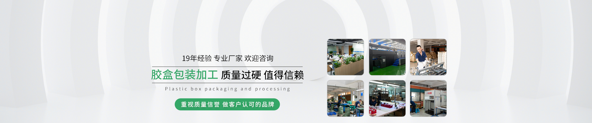 关于FYTBET官网
